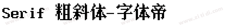 Serif 粗斜体字体转换